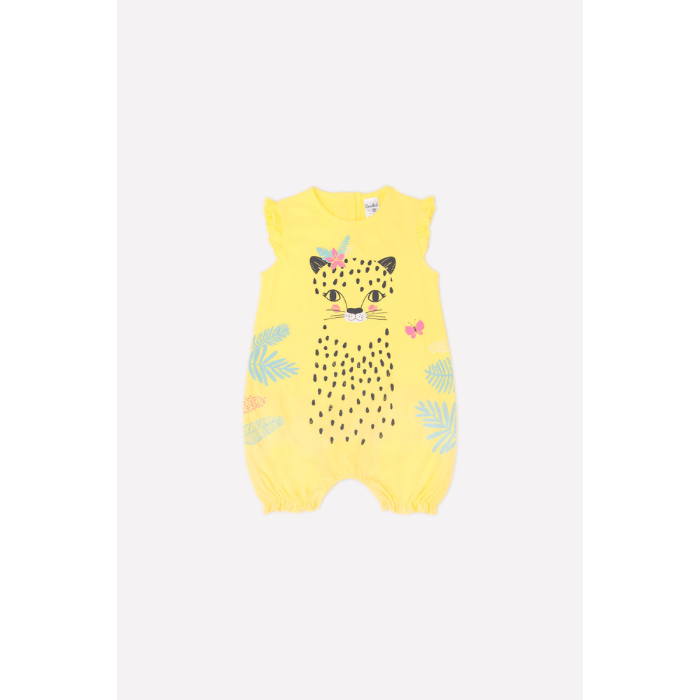 Песочник для девочки "Леопард"