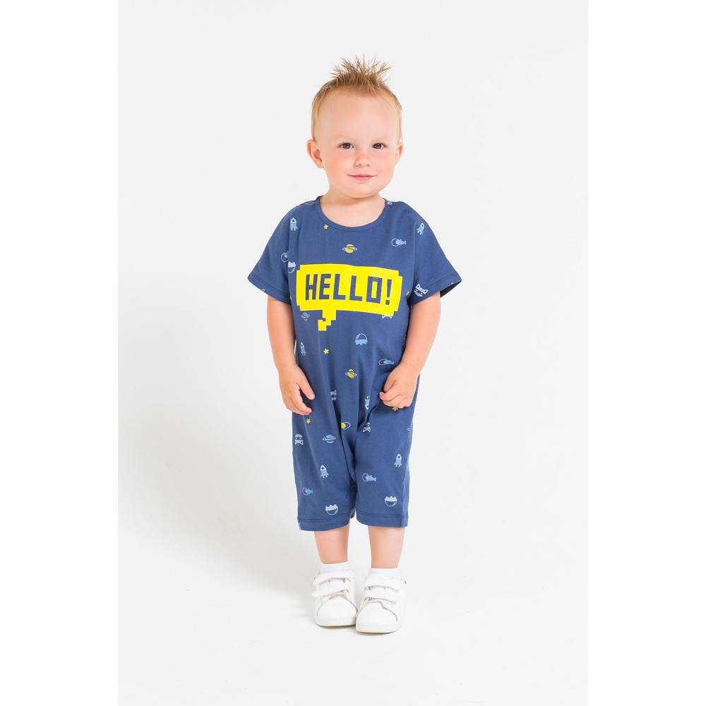 Песочник для мальчика "Космический микс"