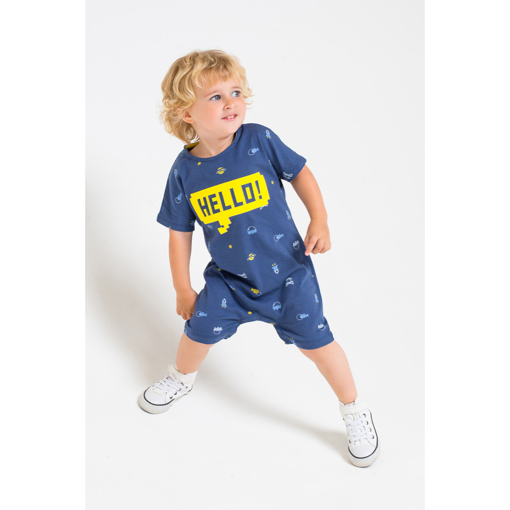 Песочник для мальчика "Космический микс"