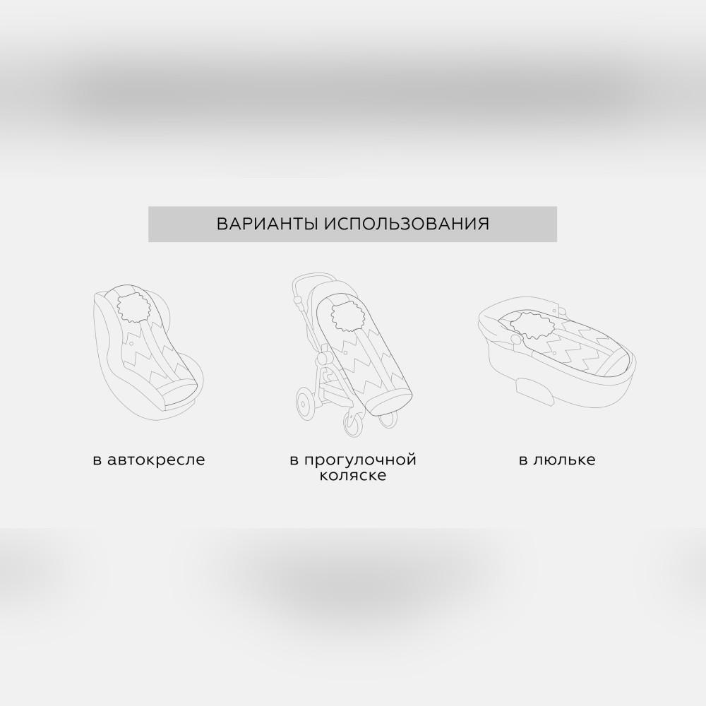 Конверт Leokid Classic "Cosmic"