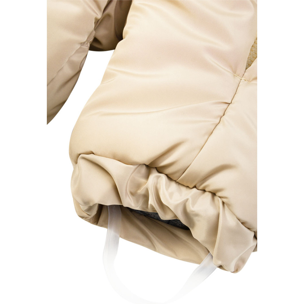 Зимний комбинезон для малыша "Байкал", Бежевый