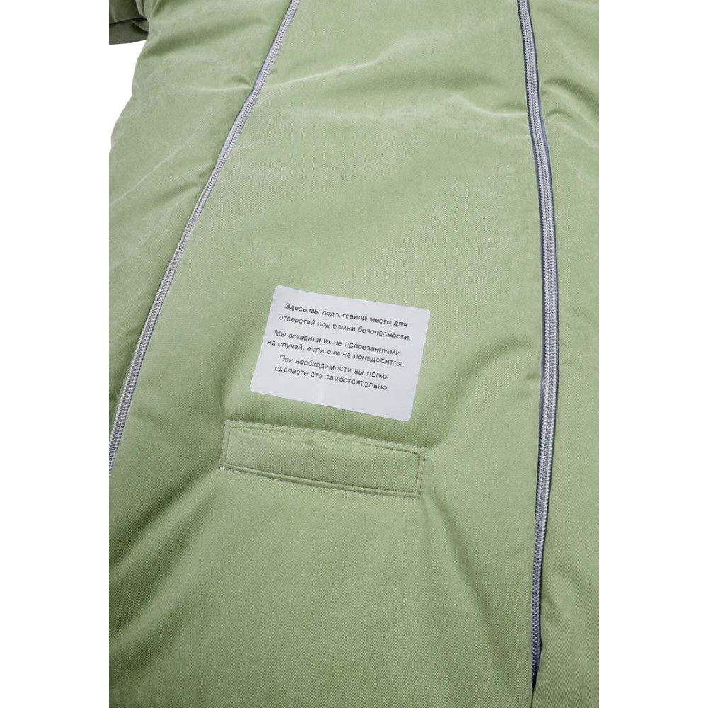 Зимний конверт-комбинезон с ручками для новорожденного "Айс", Полынь